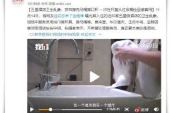 (7分钟科普)安顺工厂咨询招聘信息_哔哩哔哩-2